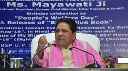Mayawati on Atiq Ahmed: पत्रकार के सवाल पर भड़कीं मायावती, बोलीं अतीक अहमद को BSP में शामिल नहीं किया, लेकिन उनकी पत्नी कौन सी माफिया हैं?