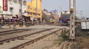 buxar train stopped| nitish kumar| bihar