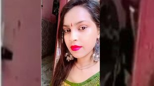 Kanjhawla car death