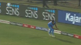 India vs Sri Lanka | IND vs SL | Shivam Mavi | Super catch | Yuzvendra Chahal | Usain Bolt | BCCI | Watch video | Charith Asalanka |