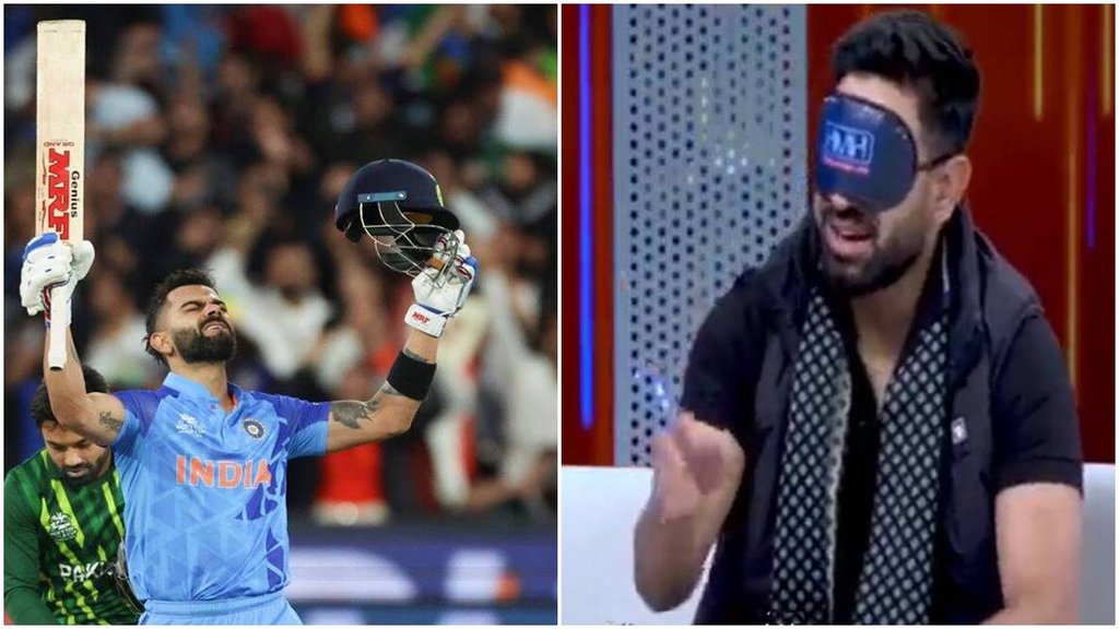 India vs Pakistan | Virat Kohli | Haris Rauf | Watch Video |