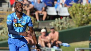 Jofra Archer | Paarl Royals | SA20 Opening Match | MI Cape Town | Twitter | Jofra Archer Returned |