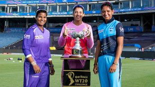 women's ipl auction | women ipl | women's cricket | women ipl latest news |