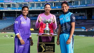 wipl 2023 | women ipl 2023 | women ipl auction 2023