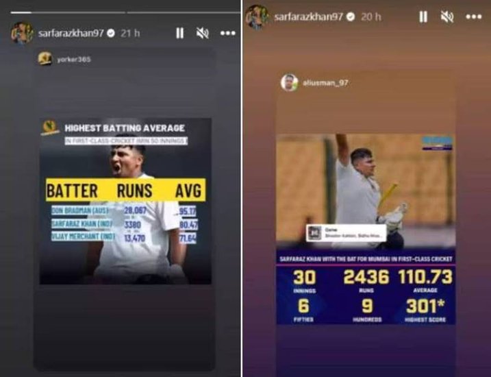 Sarfaraz Khan | ind vs aus | don bradman |