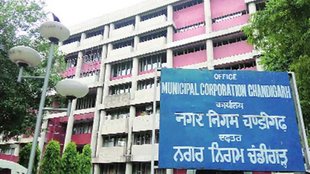 Chandigarh Mayor Elections, AAP vs BJP, Chandigarh News, Mayor Elections