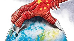 china expantion policy
