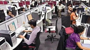 computer engineer job
