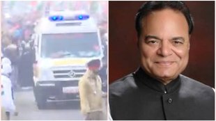 congress mp| santokh singh|