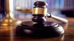 नंबर आने पर कोर्ट में गया शख्स, रीडर को थमाया सुसाइड नोट, फिर पी लिया जहर, बहुत छोटा सा था मामला