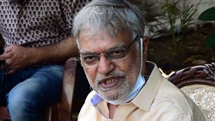 cp joshi| rajasthan| jaipur|
