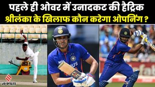rishabh pant