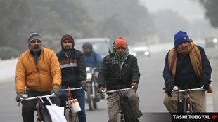 Delhi NCR Weather| delhi weather| weather update