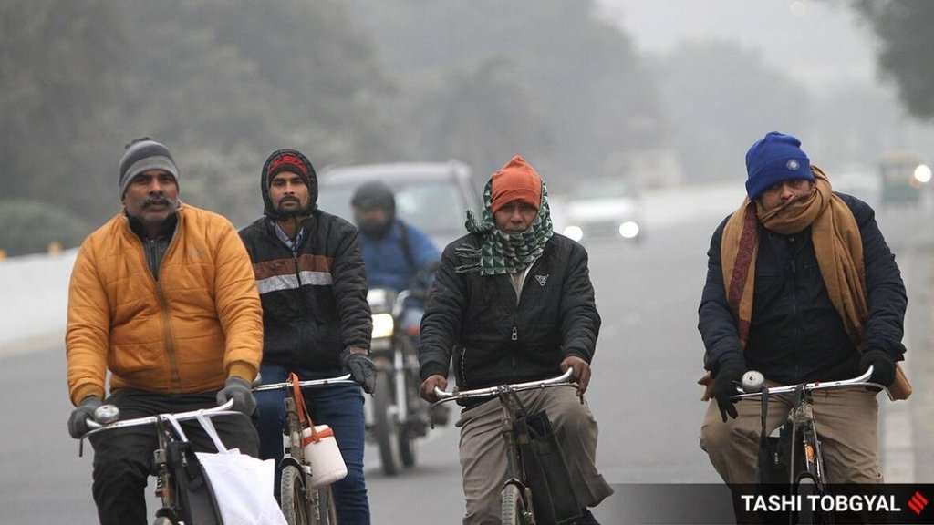 Delhi NCR Weather| delhi weather| weather update