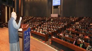 dgp meet| radicalisation| pm modi