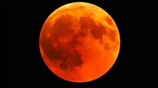 eclipse. India,