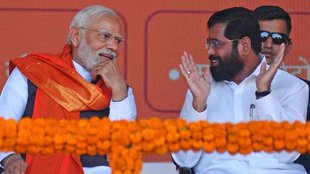 eknath shinde| pm narendra modi| mumbai |