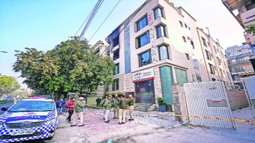 fire old age home delhi