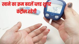 Diabetes Care, health, lifestyle