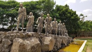 freedom fighters