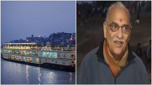 Ganga Vilas Cruise | Raj Singh | antara