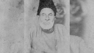 Ghalib, Mirza Ghalib