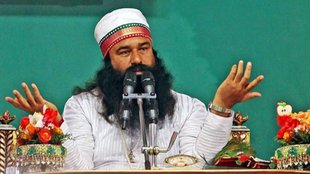 gurmeet ram rahim| dera saccha sauda