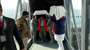 sri guru granth sahib| kabul|