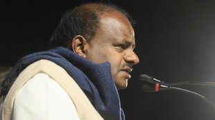 hd kumaraswamy| karnataka| bjp