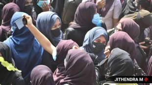 hijab protest| Karnataka| hijab ban