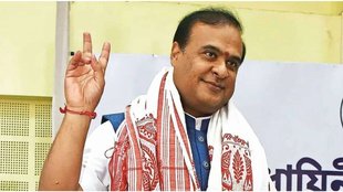 himanta biswa sarma| assam|