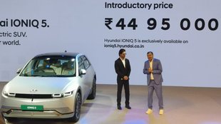 auto expo 2023 | hyundai ioniq 5 | hyundai ioniq 5 price । Shahrukh khan । Shahrukh khan hyundai ioniq 5