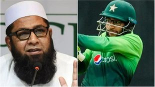imam ul haq
