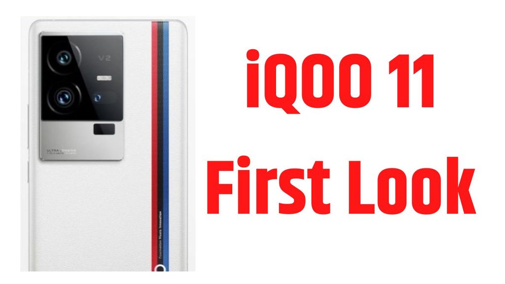 iQOO 11 5G Pictures: आईक्यू 11 5G स्मार्टफोन में 16GB तक रैम और 256GB इनबिल्ट स्टोरेज दी गई है। iQOO 11 5G Pictures: आईक्यू 11 5G स्मार्टफोन में 16GB तक रैम और 256GB इनबिल्ट स्टोरेज दी गई है।