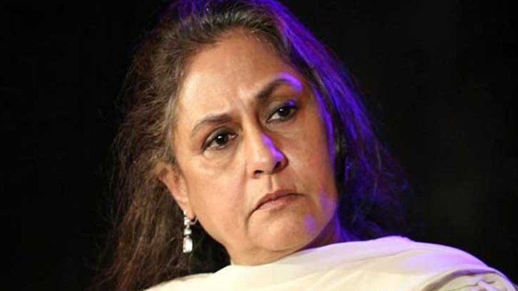 Jaya Bachchan Video, Jaya Bachchan Misbehave at airport