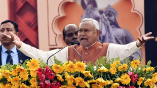 Bharat Jodo Yatra, bihar chief minister, nitish kumar not participate Bharat Jodo Yatra