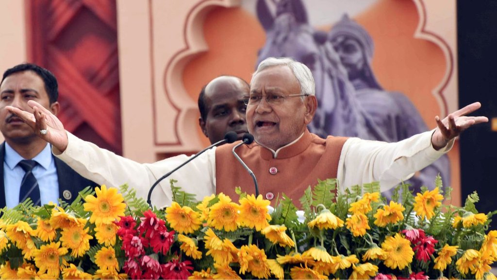 Bharat Jodo Yatra, bihar chief minister, nitish kumar not participate Bharat Jodo Yatra Bharat Jodo Yatra, bihar chief minister, nitish kumar not participate Bharat Jodo Yatra