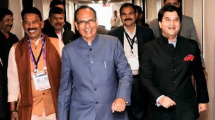 jyotiraditya Scindia II Shivraj Singh Chauhan