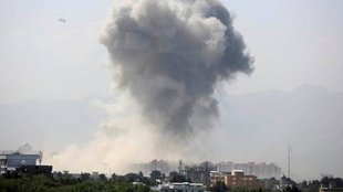 Kabul Blast| Military Airport| Taliban