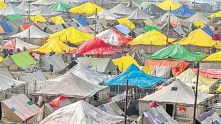 kalpwas prayagraj