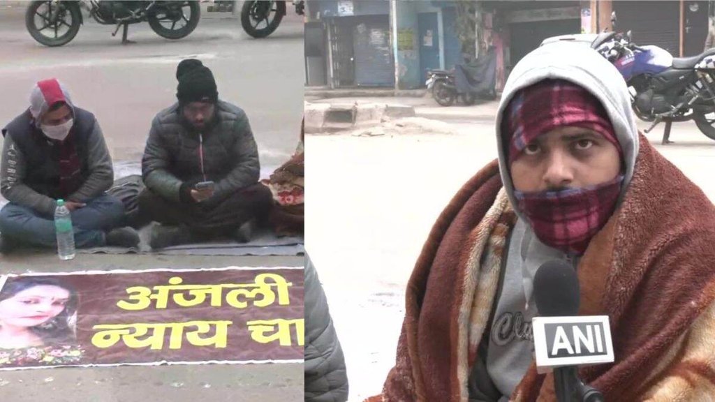 kanjhawala case | kanjhawala death case | sultanpuri police station