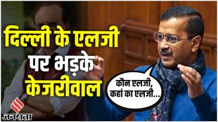 arvind kejriwal,arvind kejriwal latest news,arvind kejriwal latest news today,arvind kejriwal latest speech,arvind kejriwal road show,arvind kejriwal latest press conference,delhi lg vs arvind kejriwal