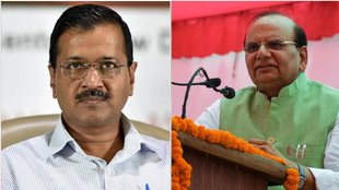 Arvind kejriwal| VK Saxena