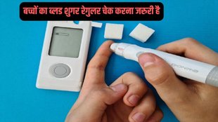 Age Wise In Hindi, diabetes in children,