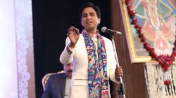 रामचरितमानस में नफरत फैलाने वाले दोहे- नीतीश सरकार में श‍िक्षा मंत्री चंद्रशेखर ने कहा, कुमार व‍िश्‍वास ने बता द‍िया अश‍िक्ष‍ित