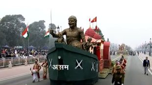 lachit borfukan| assam| Republic Day Parade