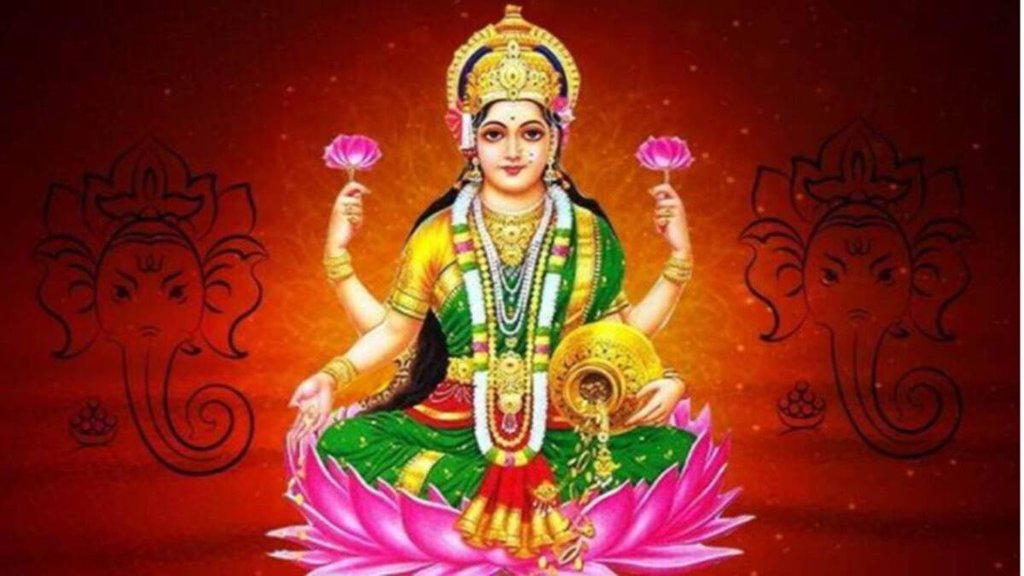 astro tips of maa laxmi, tips to make happy goddess lakshmi