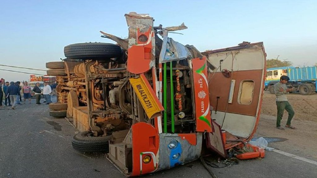 Road Accident| Bus and Truck Accident| Nasik Police