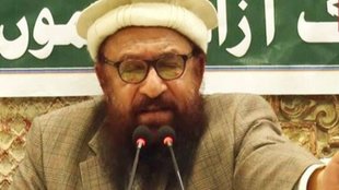 Abdul Rehman Makki| UNSC| terrorist