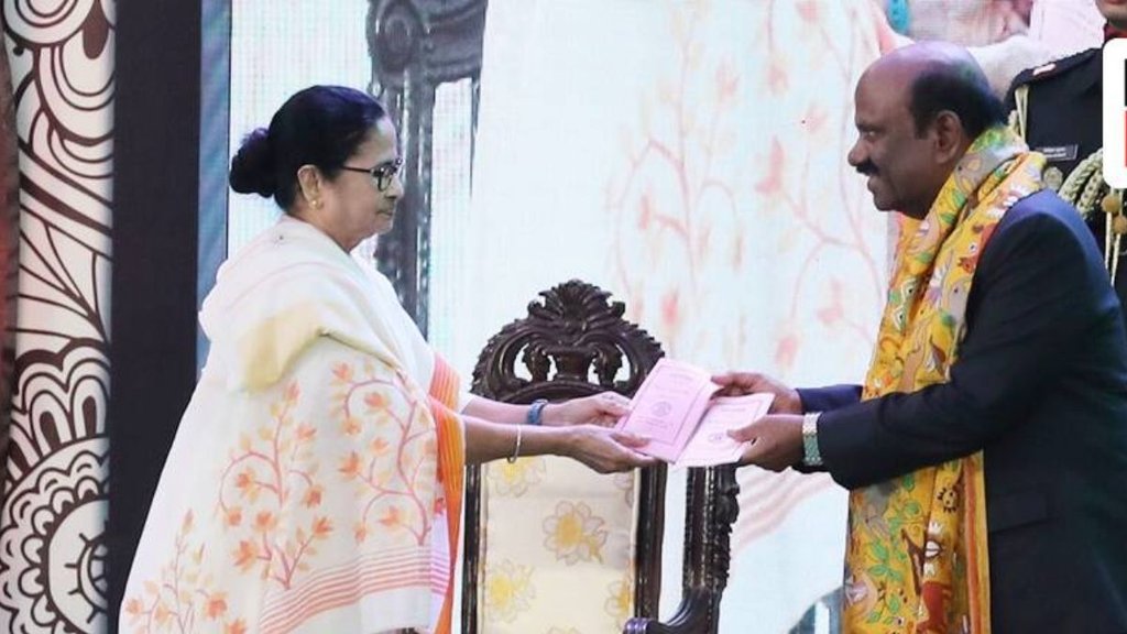mamata banerjee| cv bose| bjp